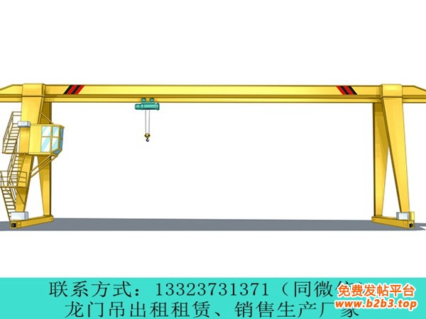 龙门吊厂家086