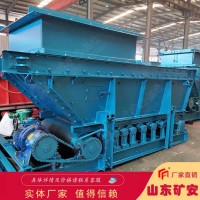 GLD800/5.5/S带式给料机详细说明