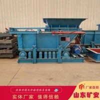 GLD1500/7.5/B带式给料机介绍