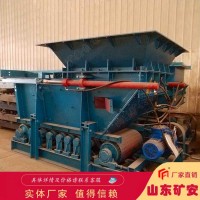 GLD1500/7.5/S带式给料机介绍