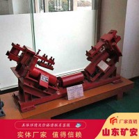 带式输送机用断带抓捕器价格实惠