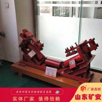DDZ系列带式输送机用断带抓捕器适合各种槽角