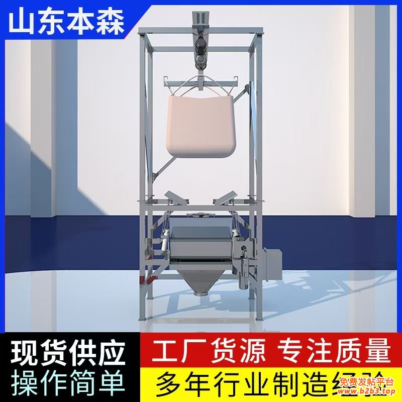 微信图片_20250503142751