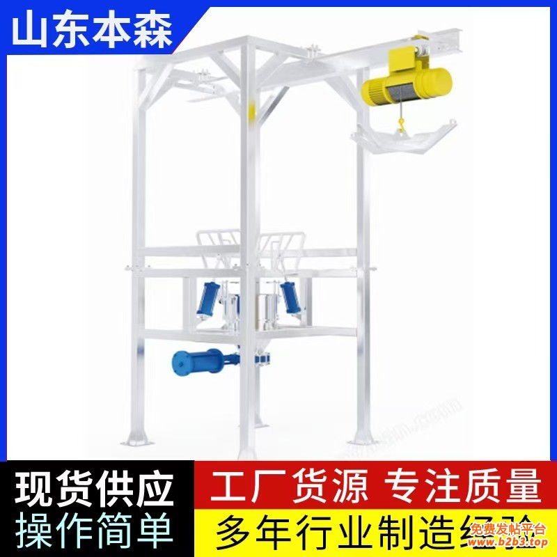 微信图片_20250503142759