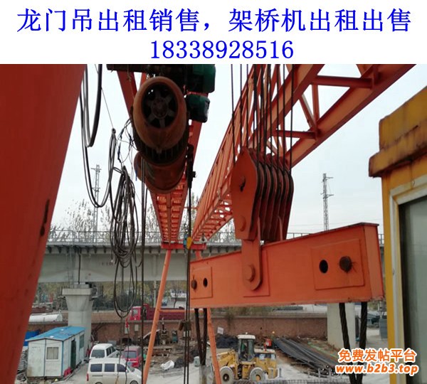 龙门吊025