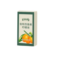 金桔百香果柠檬液定制 植物饮料OEM代加工生产厂家全国招商支持打样免费设计