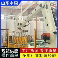 润滑油生产线关节码垛机器人