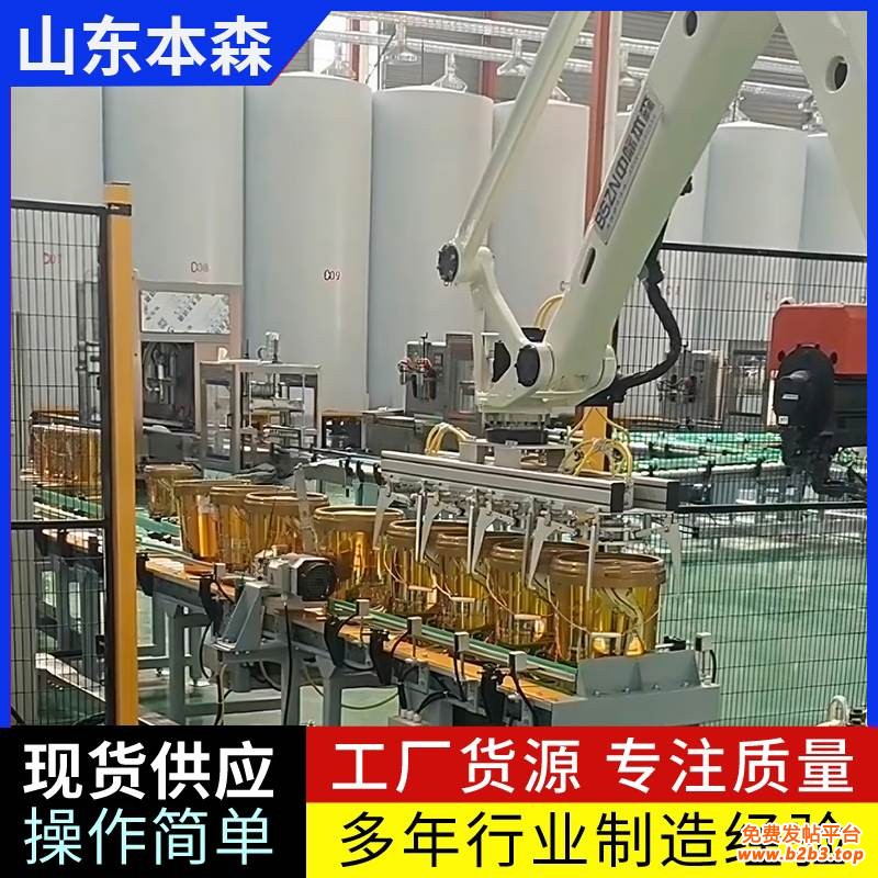 微信图片_20250509090744