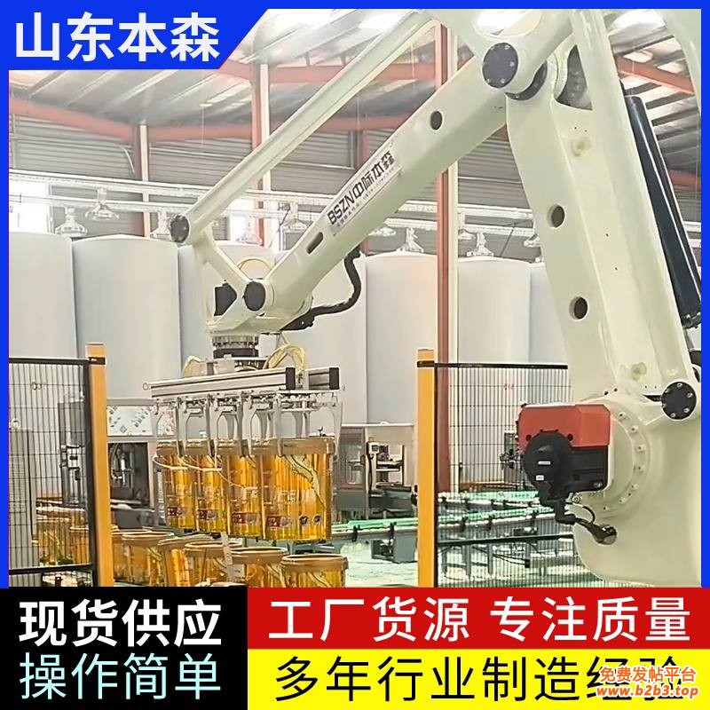 微信图片_20250509090735