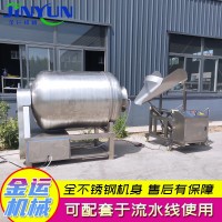 商用泡菜酱菜真空滚揉机 肉类快速真空入味机 羊腿牛腩真空腌制机