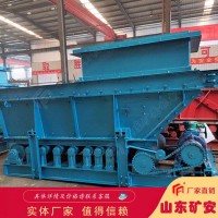 GLD800/5.5/S带式给煤机厂家直销