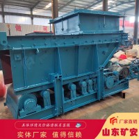 链式给煤机工作原理