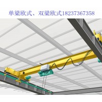 西藏拉萨单梁起重机销售公司 采购时要注意型号