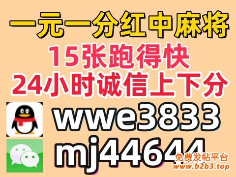 天龙480×360