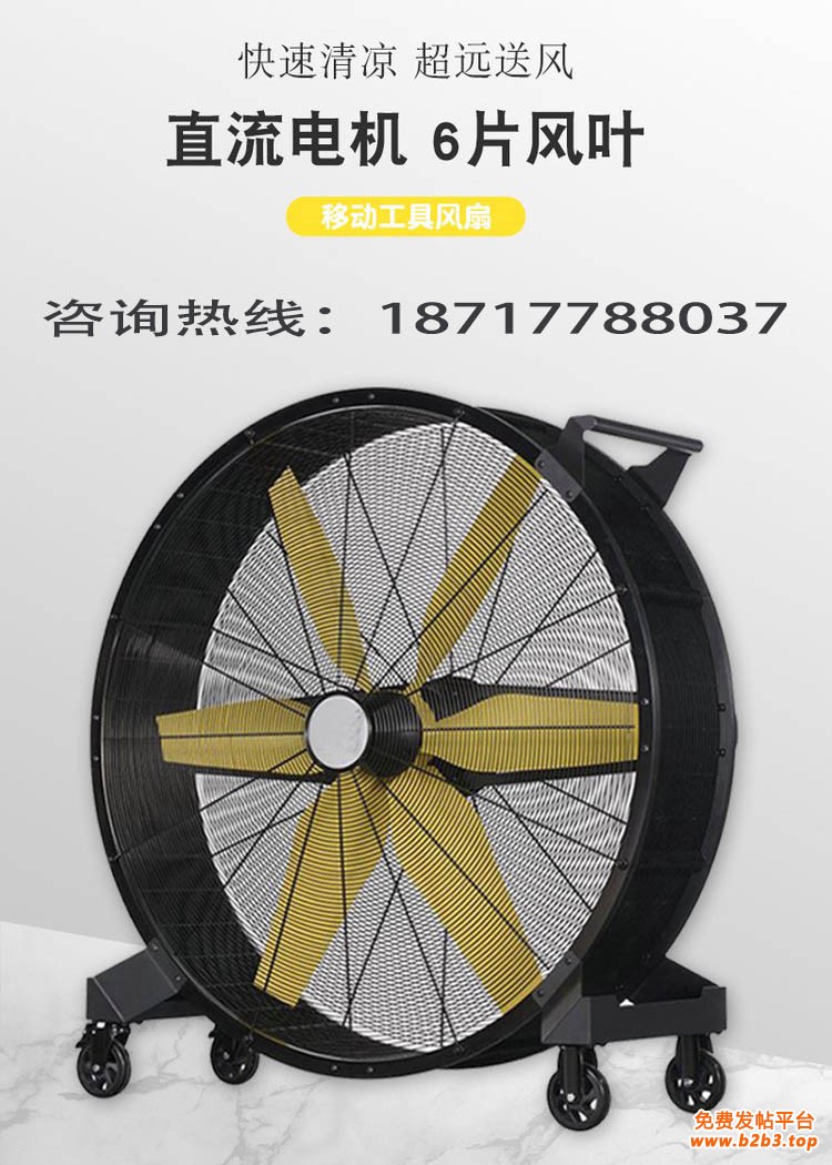 1.2
