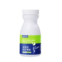 白芸豆压片糖果皇庵堂