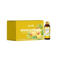 刺梨原浆植物饮品