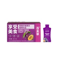 西梅纤维果饮植物饮品皇庵堂