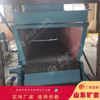 皮带式给料机，皮带式给料机给料量大