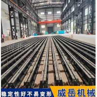 如何在短时间内掌握T型槽铸铁地轨铺设的方法及使用说明？