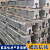 铸铁地轨1米乘4米大尺 铸铁地梁HT250材质 承载能力好
