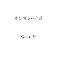 饲料水分测定仪