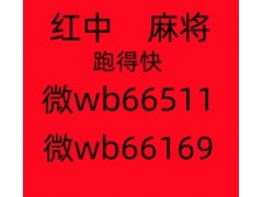 (如何加入)15张跑的快群24小时不熄火(今日/知乎)