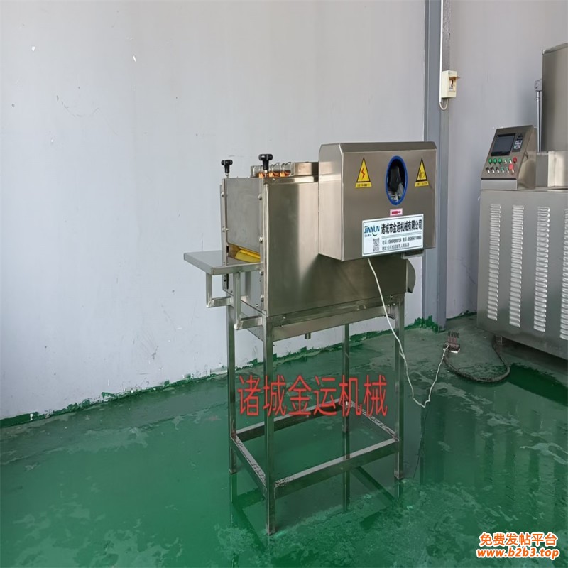 粽叶清洗机（1）