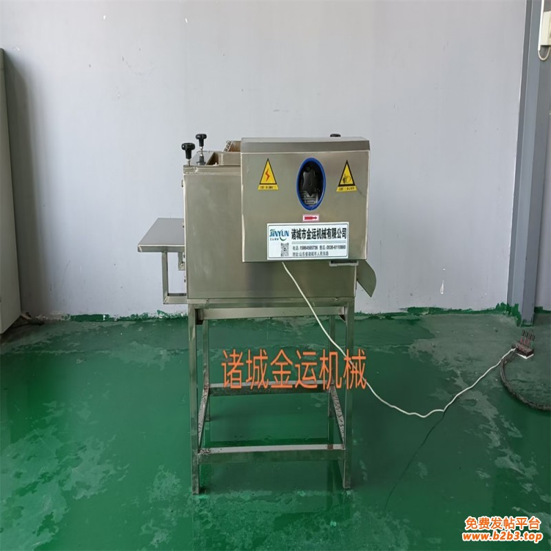 粽叶清洗机（2）