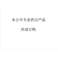透射式衍射光栅