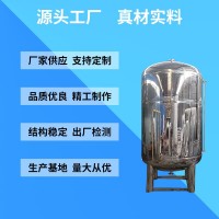 盖州市水处理无菌水箱不锈钢无菌水箱注重品质做工精细