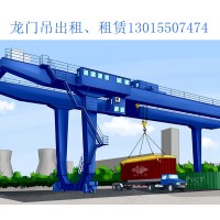 广西玉林40.5吨集装箱龙门吊出租厂家 报价合理