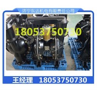 BQG150/0.2气动隔膜泵价格