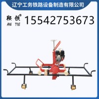 　鞍铁内燃道岔打磨机轨道维修器材可靠性强