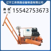 鞍铁内燃除锈机高铁用装备多种品质保障