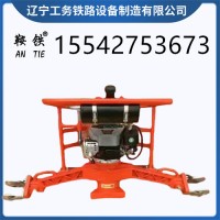 　鞍铁内燃仿形磨轨机轨道打磨设备实时报价