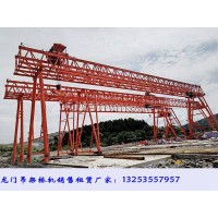 四川自贡门式起重机销售厂家龙门吊运行机构
