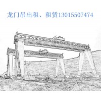 解构龙门吊 从结构设计到力学原理的深度解析