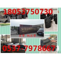 环形无接口阻燃胶带 多层钢丝环形带 聚酯胶带