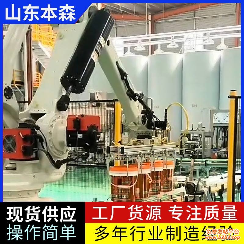 微信图片_20250509090751