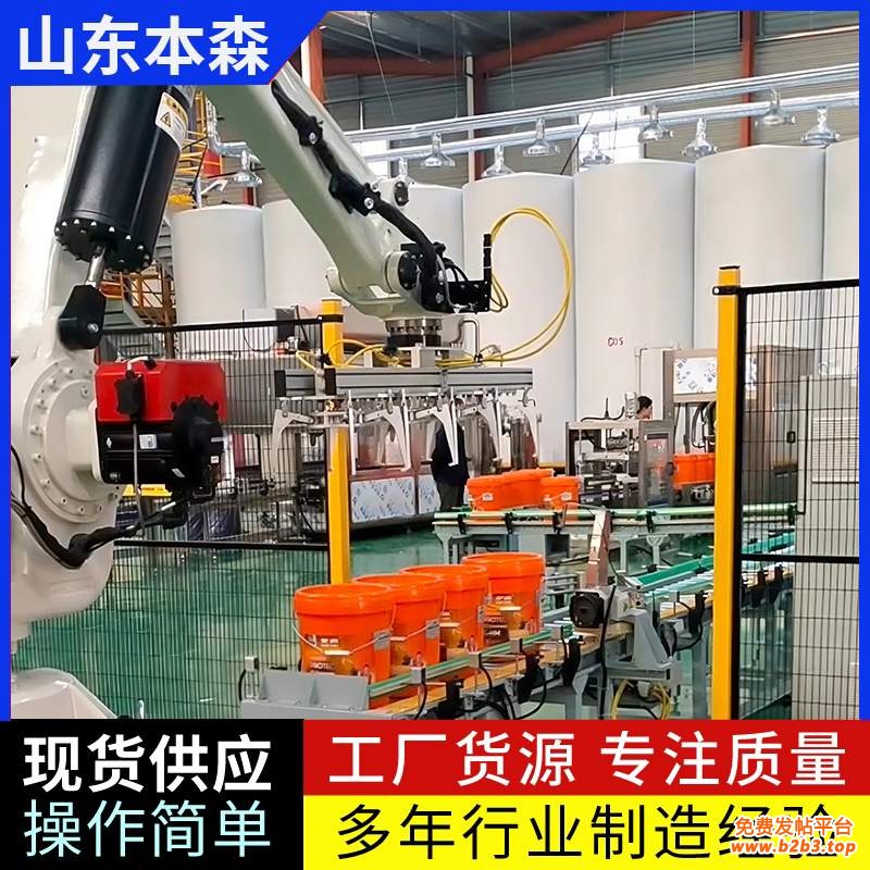微信图片_20250509090802