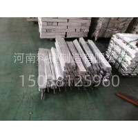 怎样减少镁合金牺牲阳极中的杂质元素