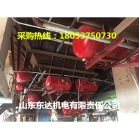 KQP-B-100L空气炮 钢仓用200升破拱器