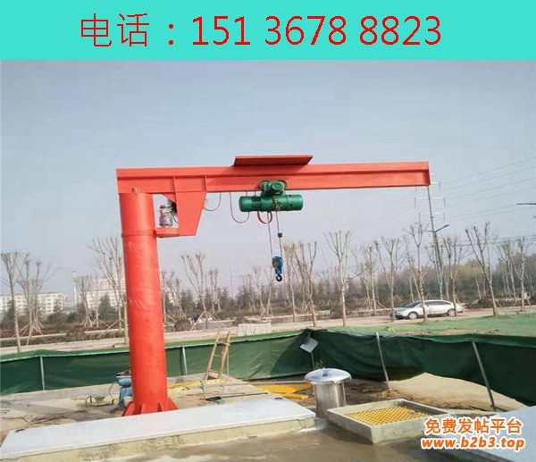 悬臂吊108