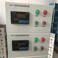 KZB-3空压机风包超温保护装置  数显温度数值直观准确