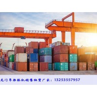 20吨36吨龙门吊在铁路货场作业中如何提高效率