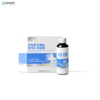 牛初乳牛脾肽酵母葡聚糖小分子肽支持电商选品源头厂家起定量低ODM代加工