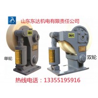 滚轮罐耳滚轮  L35型碟簧缓冲式滚轮罐耳