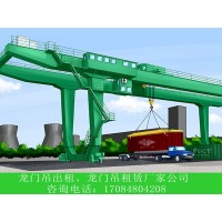 自动化集装箱龙门吊工作原理