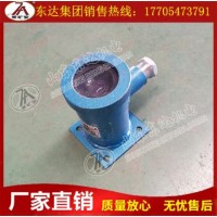 司控道岔装置用发送器 厂家直发